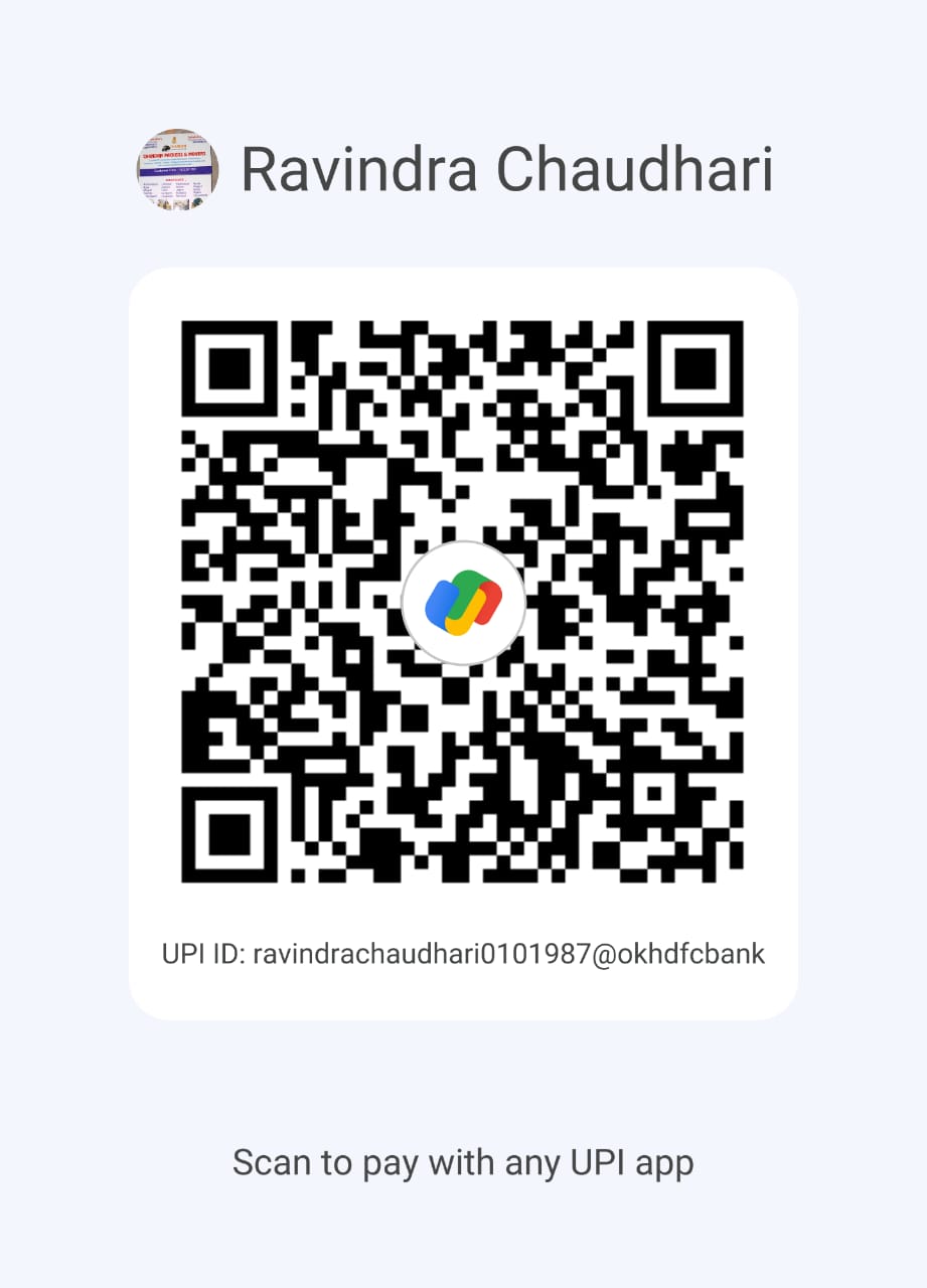 UPI QR Code